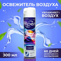   Alpen, , 300 