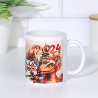   ",    2024", 320 , C 