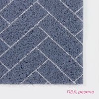     , 45x75 ,  