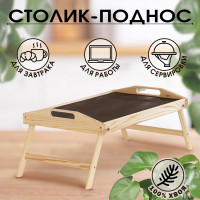    , 50x30,  
