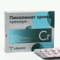    ,   , 30 