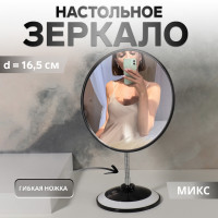  , ,   , 17.5 27 , (d=16.5 ), 