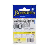 ������ "��������", ����� Crystal, � 14, 10 ��.