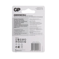   Gp Greencell Extra Heavy Duty, Aaa, R03-4bl, 1.5, , 4 .