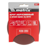       , P 320, 125 , 10  Matrix