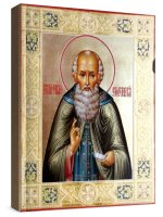 ����� ������������ (���������� �����)