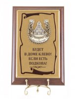 ����� ������� �����  ����� � ���� ����....