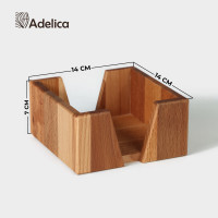   Adelica, 14x14x7 , 