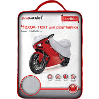-   Sportbike 216  80  106 , 