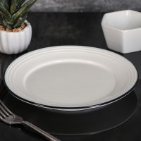   6    20   6  Magistro  , ,  