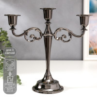    3  . ,  , 25.5 27 10 