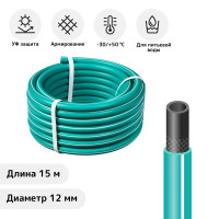   , , 12  (1/2), 15 , , Color, 