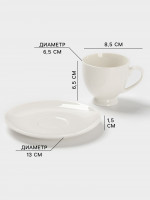   Magisto English Tea Party, 115 , , 