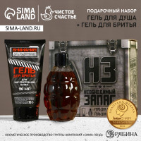    :    250      110 , Hard Line