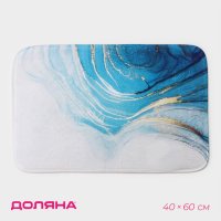       , 40x60 