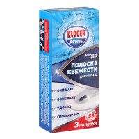     Kloger " ",  , 10 , 3 .