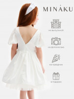    Minaku: Partydress, ,  122 