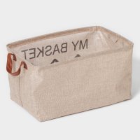       My Basket, 38x26x20 ,  