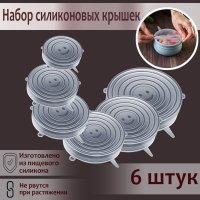     , 6 , D=19,2 , D=15,7 , D=14 , D=11,2 , D=9,2 , D=6,2 