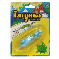 1toy  ,   , 10  