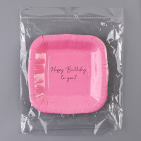     "Happy Birthday", , 16,516,5 