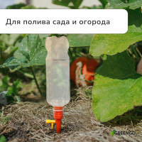      , ,  , ,  15 , , Greengo