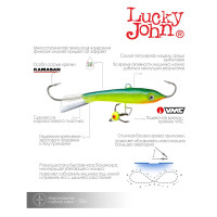  Lucky John Classic 6 + , 6 ,  29 