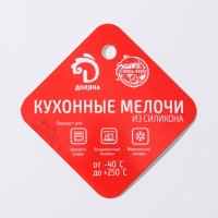 ����� ����������� ��� ������� ������ ��������, D=23 ��, ���� �������