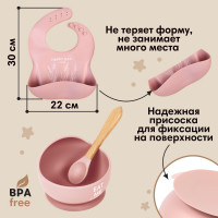   : ,   , , M&b,  
