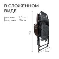 ������ - ������� Nika, � ������, 82 X 70 X 116 ��, ���� �����