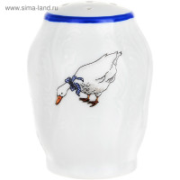  Bernadotte,  , 5 X 7 