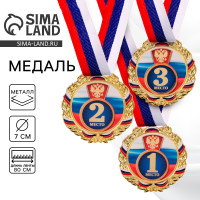 ������ �������� 006, D= 7 ��. 2 �����, ��������. ���� ������. � ������