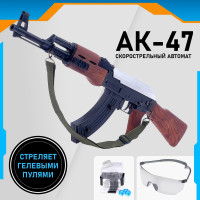  -47,  , ,   