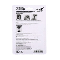  , ,    , , 5  3 , 3 .