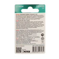   Mirex, Cr2430-1bl, 3, , 1 .