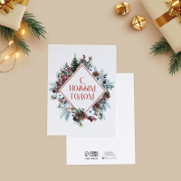 ��������-���� �� ����� �����!�, 6 � 8 ��