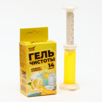 ������� ���������� ��� ������� � ���������, �����, 60 ��