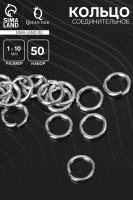   1 10  ( 50 ,  145 .) -984,  