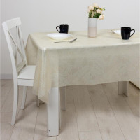    Joy Home, 137 , 20 , 