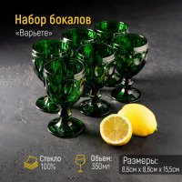    Magistro , 320 , 6 ,  