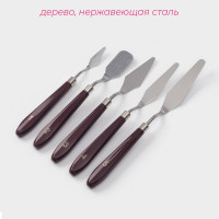  -   , 22 2 1.5 ,  5 .,  , 