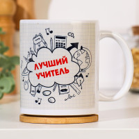 ������ ���������� "������ ������� 5+", C ����������