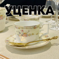  1     12. 110  Fleur      Lenardi