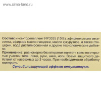      "-", , 50 