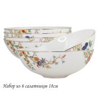 ����� �� 6 ���������� 18�� Hanomi � ���������� �������� �������� ������ Lenardi