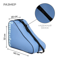      Onlytop Impulse, 403220 