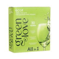      Green Love, 30 
