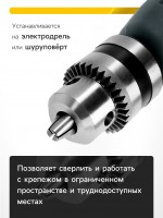     ,   1.5 - 10 