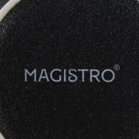    Magistro Lofty, 2 : 600 , D=14 ,  