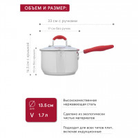Asf001 ����� �������� ������ Fancy 2�� (���� 1.7�+�������� 3.3�)